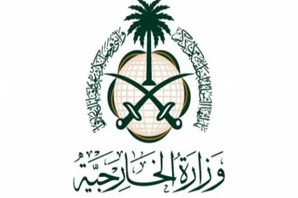 بیانیه وزارت خارجه عربستان درباره سفر بن سلمان به تهران