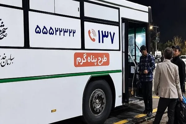 استقرار ۱۵ اتوبوس «پناه گرم» در تهران از ۱۵ آبان