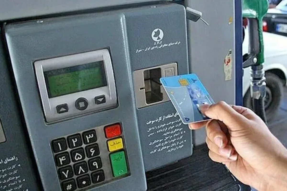 تکذیب غیرفعالشدن کارت سوخت خودروهای فرسوده