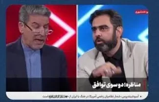 ببینید| مناظره جنجالی شهریاری و ثابتی؛ حاضری رفراندوم بگذاری؟