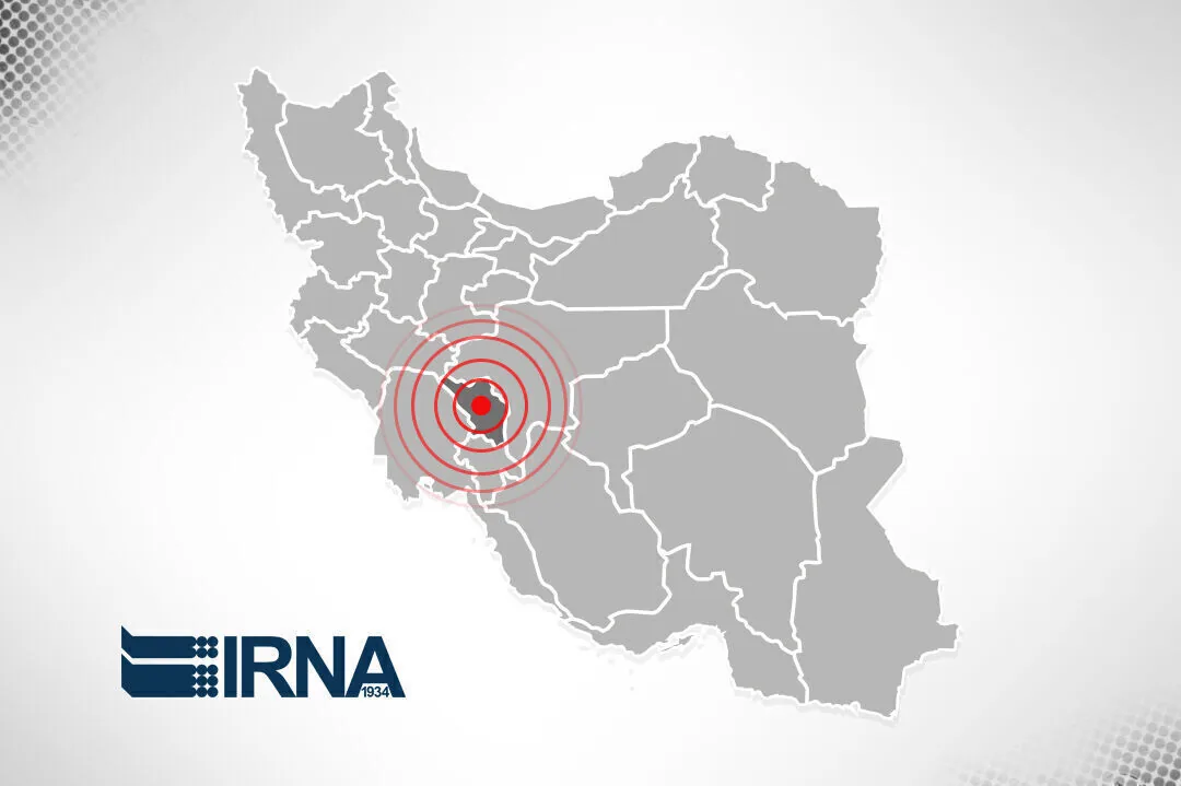 بسته خبرهای کوتاه چهارمحال و بختیاری؛ بهروز رسانی میشود