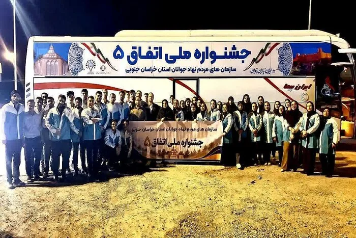 ایران یاران جوان؛ ۲۸۰۰ داوطلب در مسیر تقویت تاب‌آوری اجتماعی خراسان جنوبی