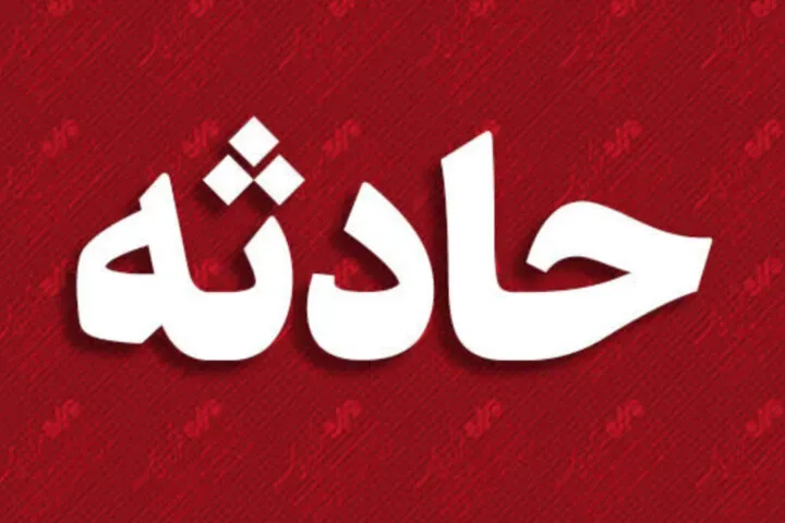 پدر و پسر قربانی آتش تریلی