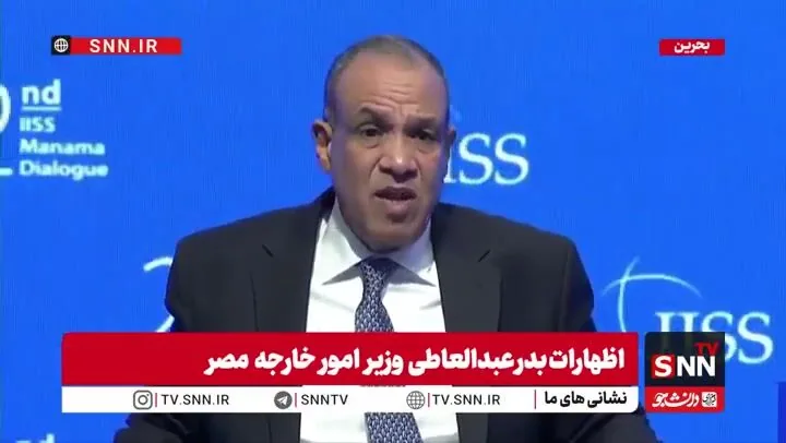 وزیر امور خارجه مصر: دور دوم جنگ ایران خطرناکتر و ویرانگرتر خواهد بود و هیچ نتیجهای در پی نخواهد داشت