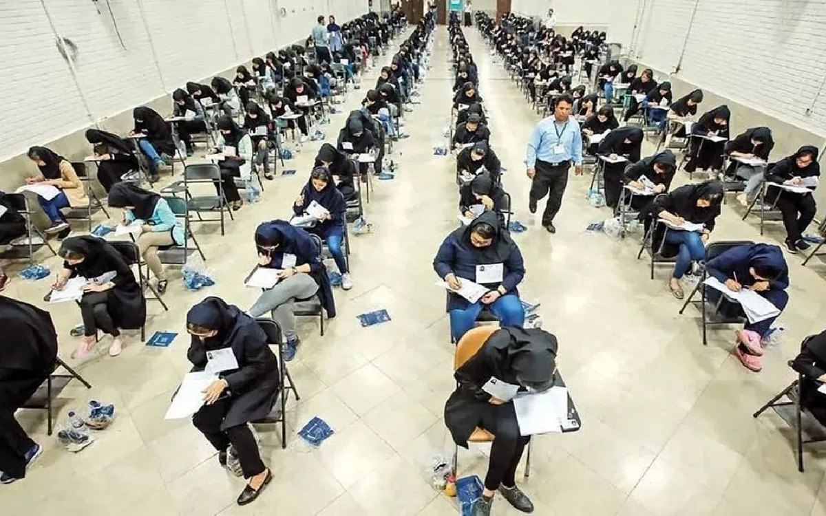 نتایج نهایی کنکور کارشناسی ارشد اعلام شد