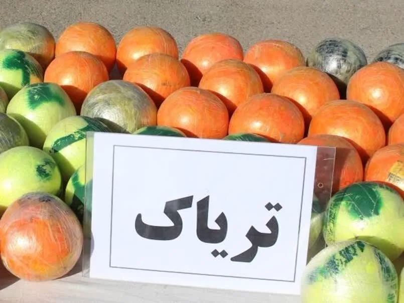 کشف بیش از ۴۳ کیلوگرم تریاک در بیرجند