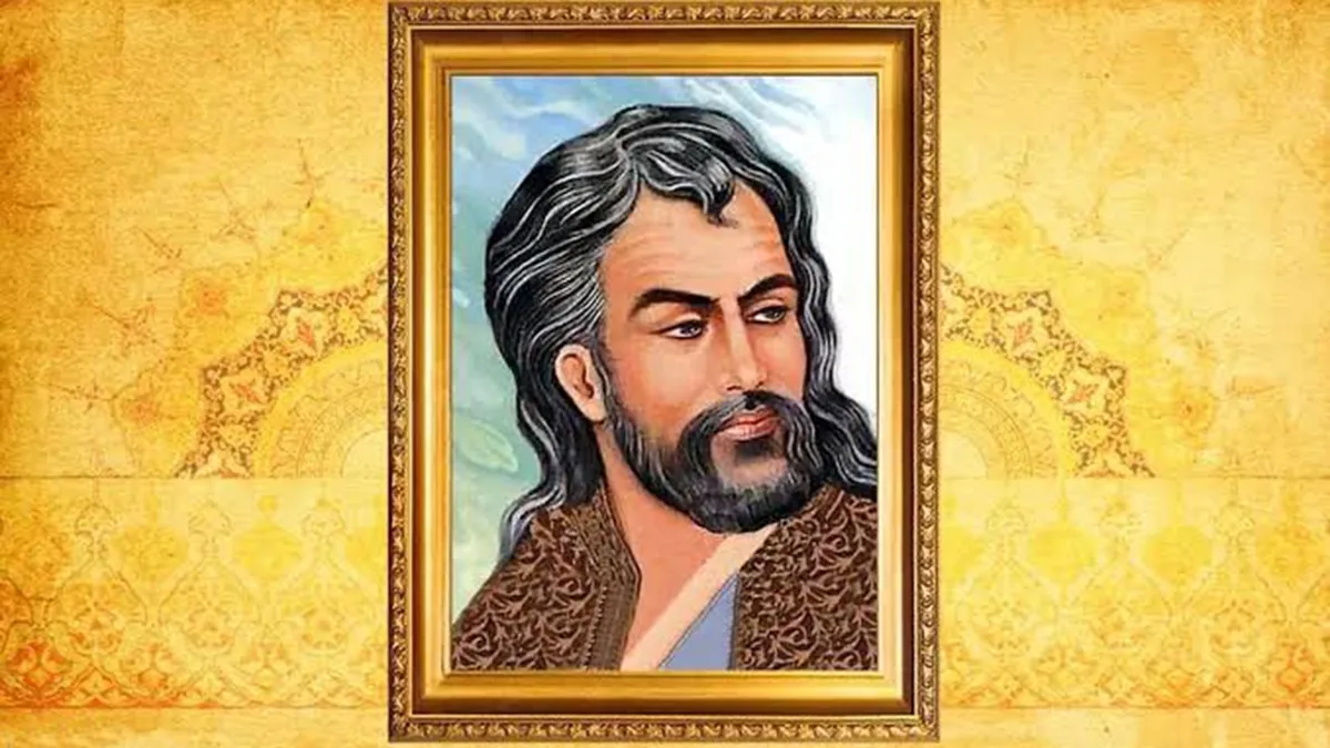 نگاهی به اخلاق در شعر حافظ