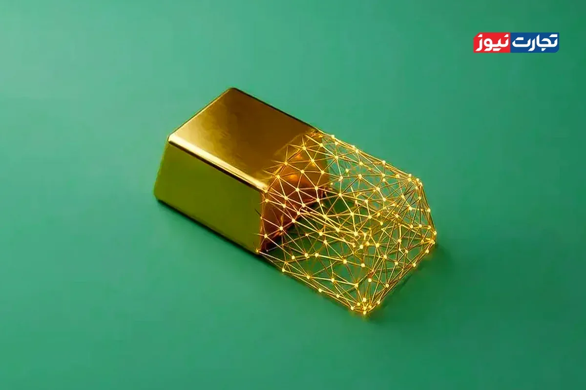 افت 2.5 درصدی صندوق های طلا و نقره / ورود پول به درآمد ثابتها با افت طلاییها
