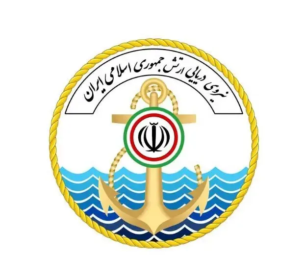 انهدام شمپاد دشمن توسط نیروی دریایی ارتش/ آتشسوزی دو نفتکش متخلف در شرق تنگه هرمز