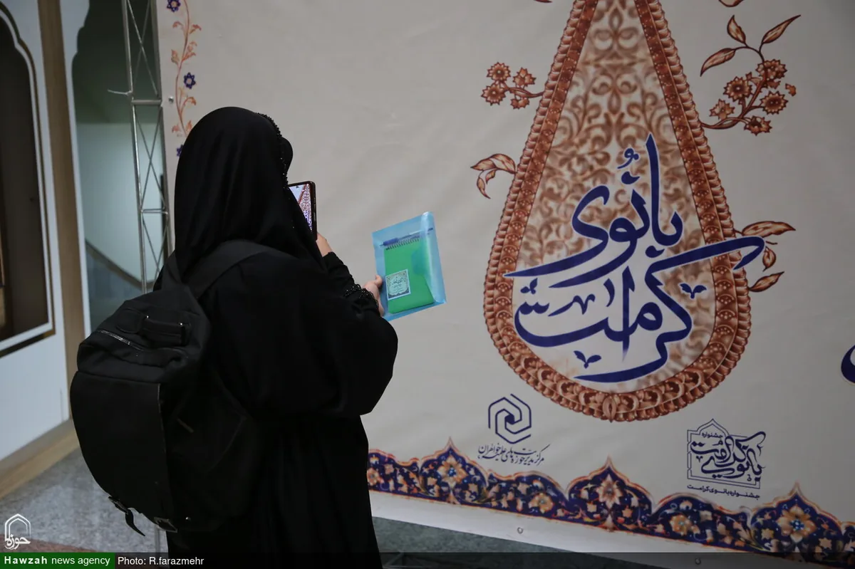 لزوم دیپلماسی علمی در جهان اسلام/ جوایز علمی باید تخصصی شوند