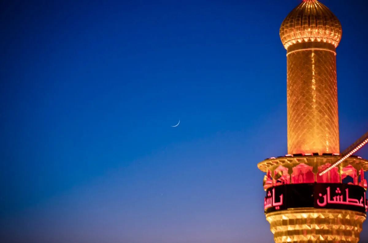 دفتر آیت‌الله العظمی سیستانی: پنج‌شنبه اول صفر ۱۴۴۸ است