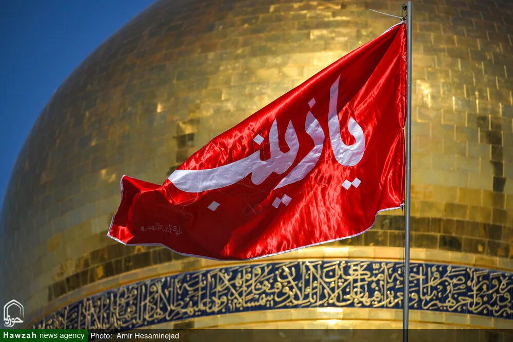 عزیزۀ حسین (ع)؛ معمار ماندگاری نهضت عاشورا