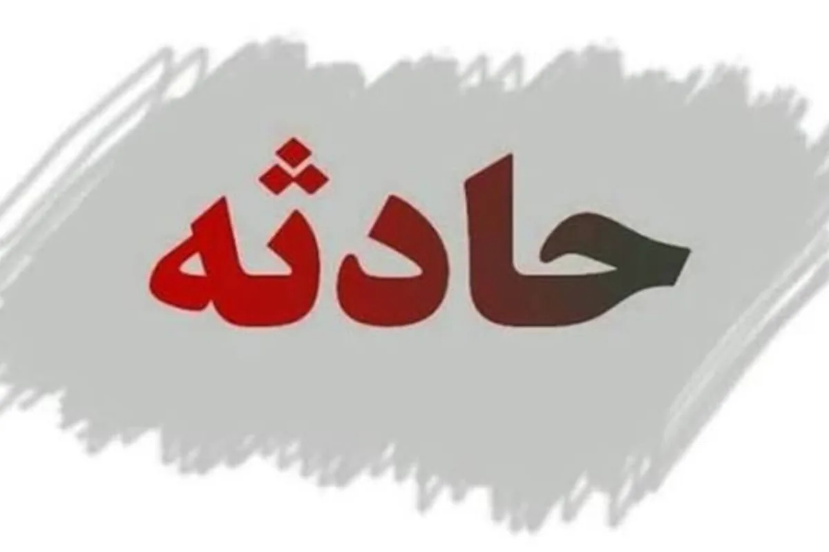 سقوط مرگبار مرد ۵۵ساله مشهدی از روی داربست