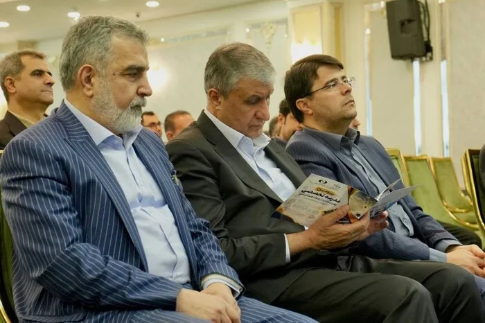 سومین مدرسه تخصصی نظام استاندارد در صنعت هسته‌ای افتتاح شد