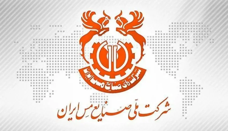سودآوری پایدار در سایه طرحهای توسعه؛ «فملی» آماده مجمع سالانه ۱۴۰۵