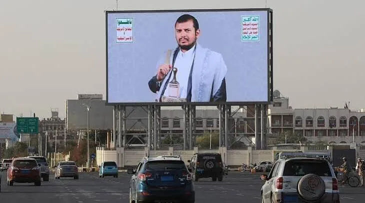 اعتراف بیبیسی به تثبیت قدرت انصارالله