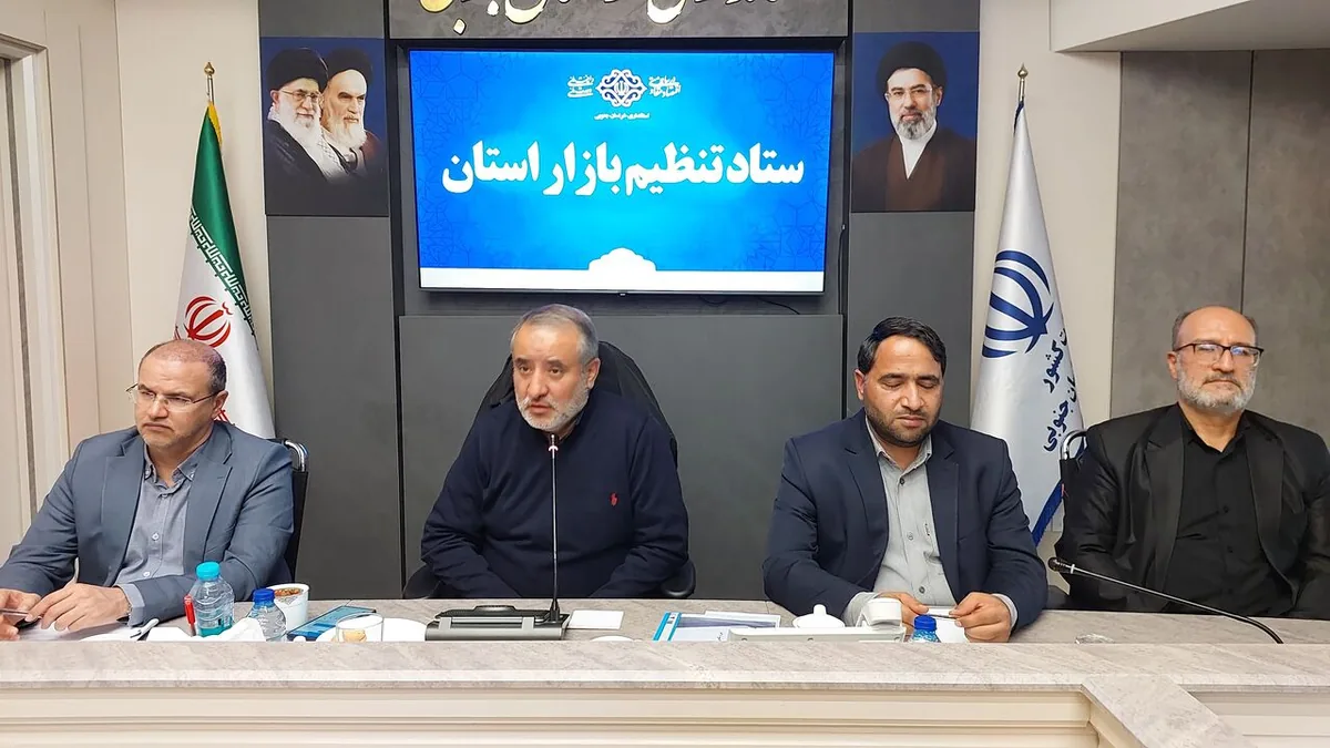 استاندار خراسان جنوبی: ذخایر کالاهای اساسی مطلوب است