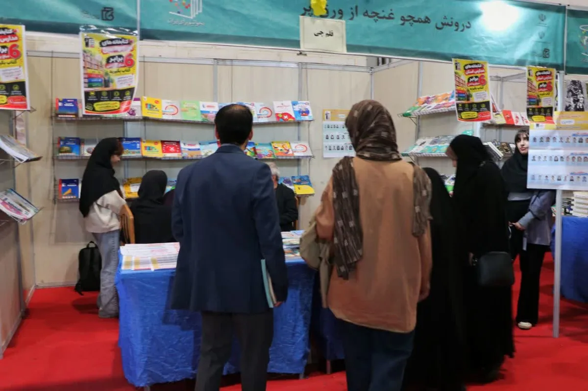 یازدهمین نمایشگاه کتاب زنجان تمدید شد
