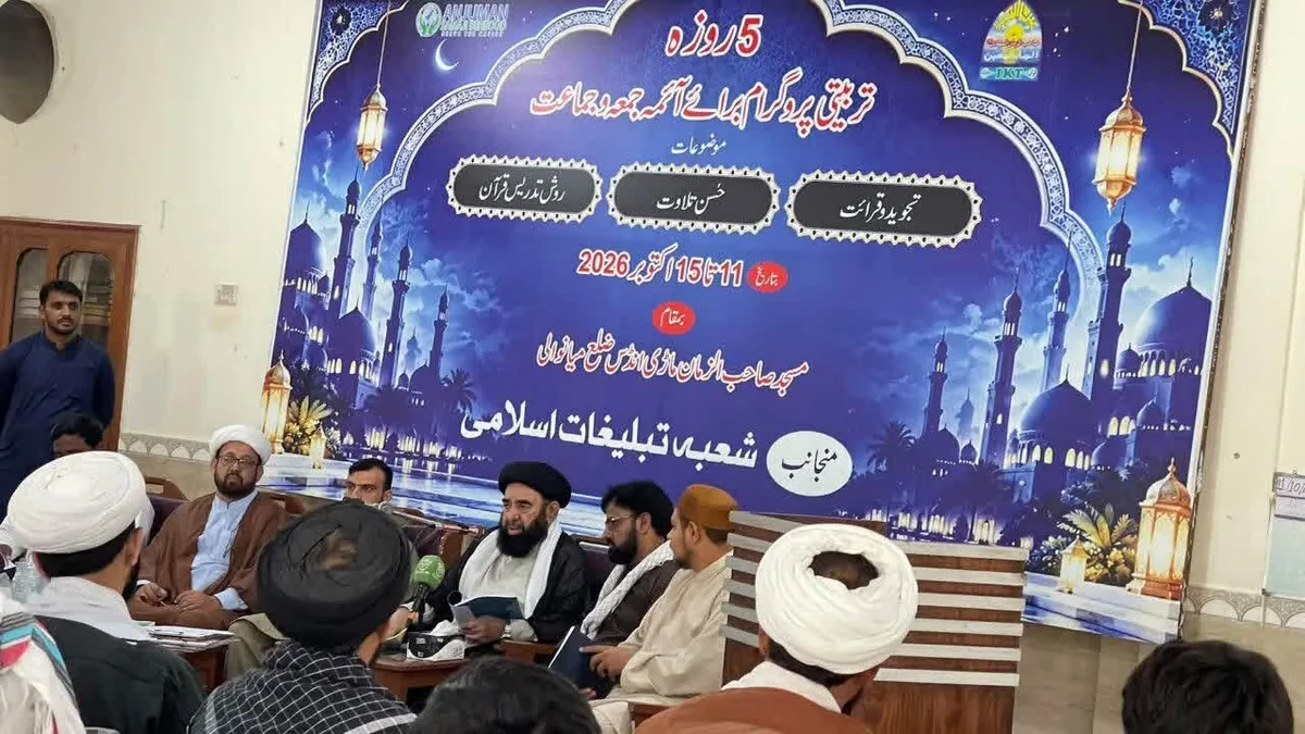 انتظار واقعی امام مهدی(عج) در تقوا، عدالت و خدمت به مردم تجلی می‌یابد