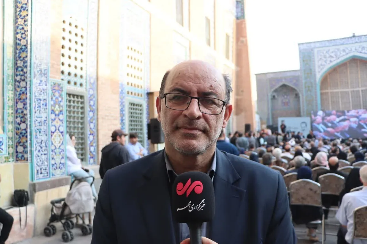 مجموعه شیخ صفیالدین اردبیلی مقصد طرح نشاندار کردن مالیات