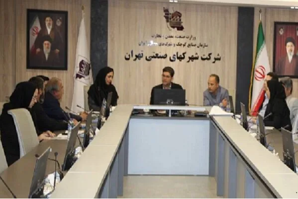 تعیین تکلیف ۳۴۵ طرح صنعتی در شهرکهای صنعتی تهران