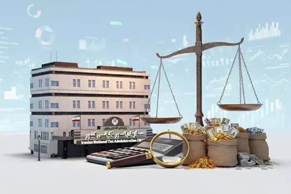 اتهامات سنگین علیه ۱۰ کارمند مالیاتی / جزئیات یک پرونده در مشهد