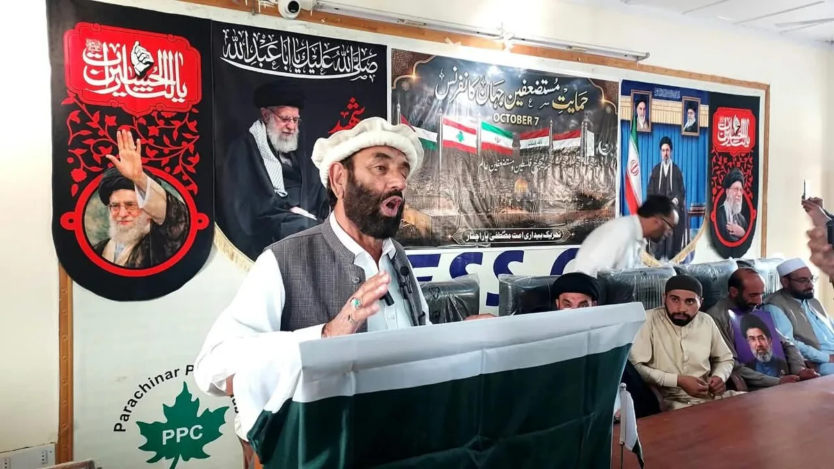 علمای پاکستان: حمایت از ملت فلسطین و دفاع از حقوق مظلومان، وظیفه‌ای دینی و انسانی است