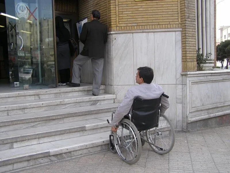 مناسبسازی دستگاههای اجرایی مازندران برای معلولان کمتر از ۳۵ درصد است