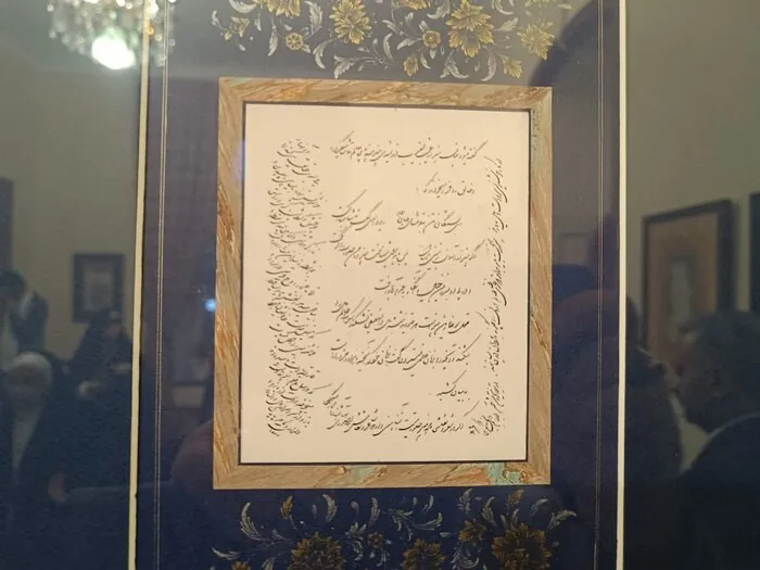 موزه دایمی آثار خوشنویسی استاد بخت شکوهی در تبریز افتتاح شد