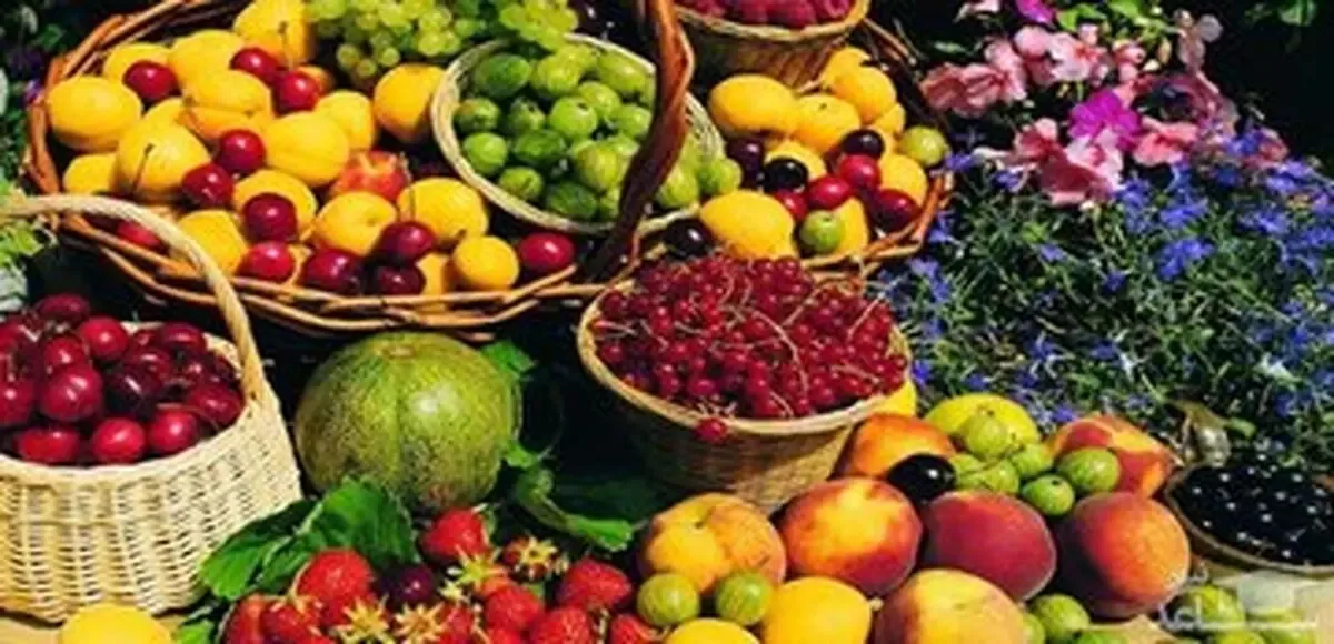 محققان: میوه ها و سبزیجات نسبت به ۶۰ سال قبل تا ۵۰ درصد مواد مغذی کمتری دارند