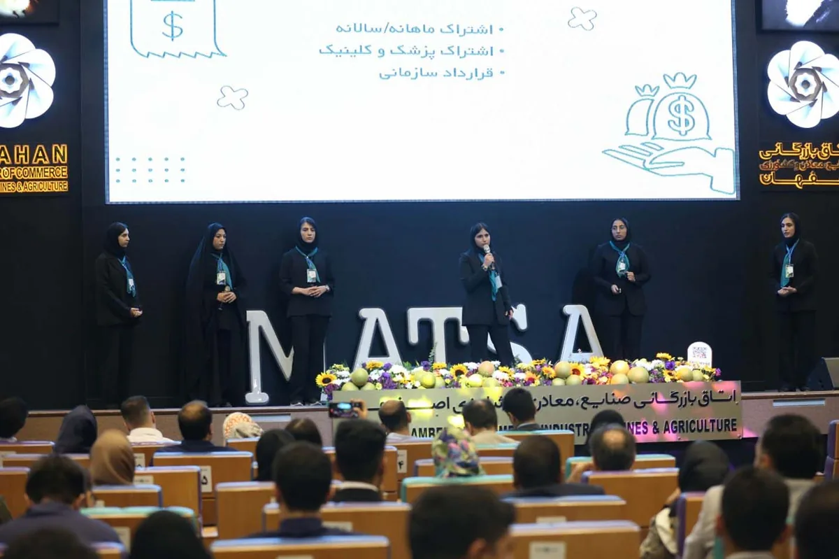 تجربه فروش و تعامل با مشتری در برنامه بازرگان کوچک