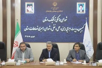 کاهش تصادفات جاده‌ای سیستان و بلوچستان با رفع نقاط حادثه‌خیز دنبال شود