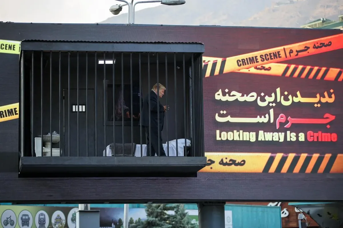 بازخوانی «صحنههایی که ندیدن آن جرم است» در میدان تجریش
