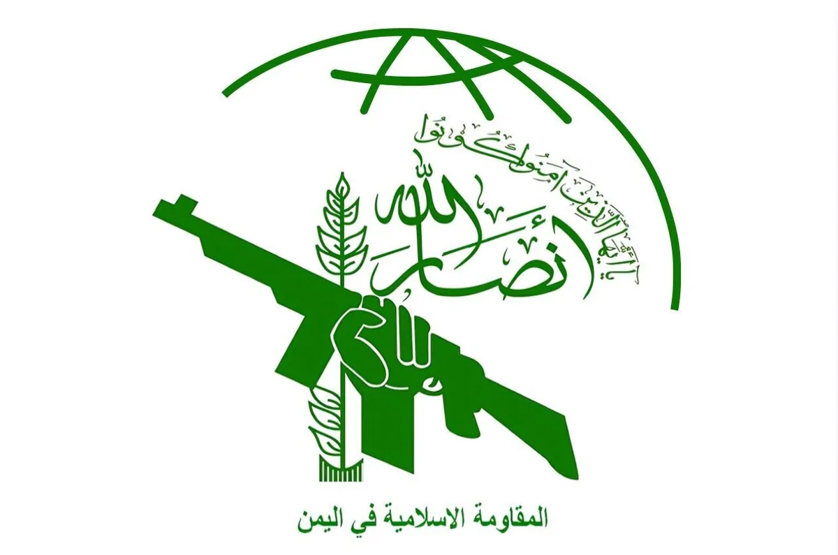 اصابت موشک انصارالله به یک هواپیما در فرودگاه ریاض +عکس