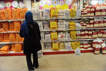 تأمین گسترده کالاهای اساسی برای میزبانی از زائران دهه پایانی صفر