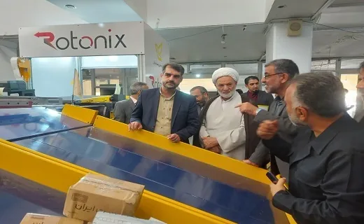 پست قم مجهز به فناوری سورتینگ شد / سرعت و دقت در ارسال مرسولات