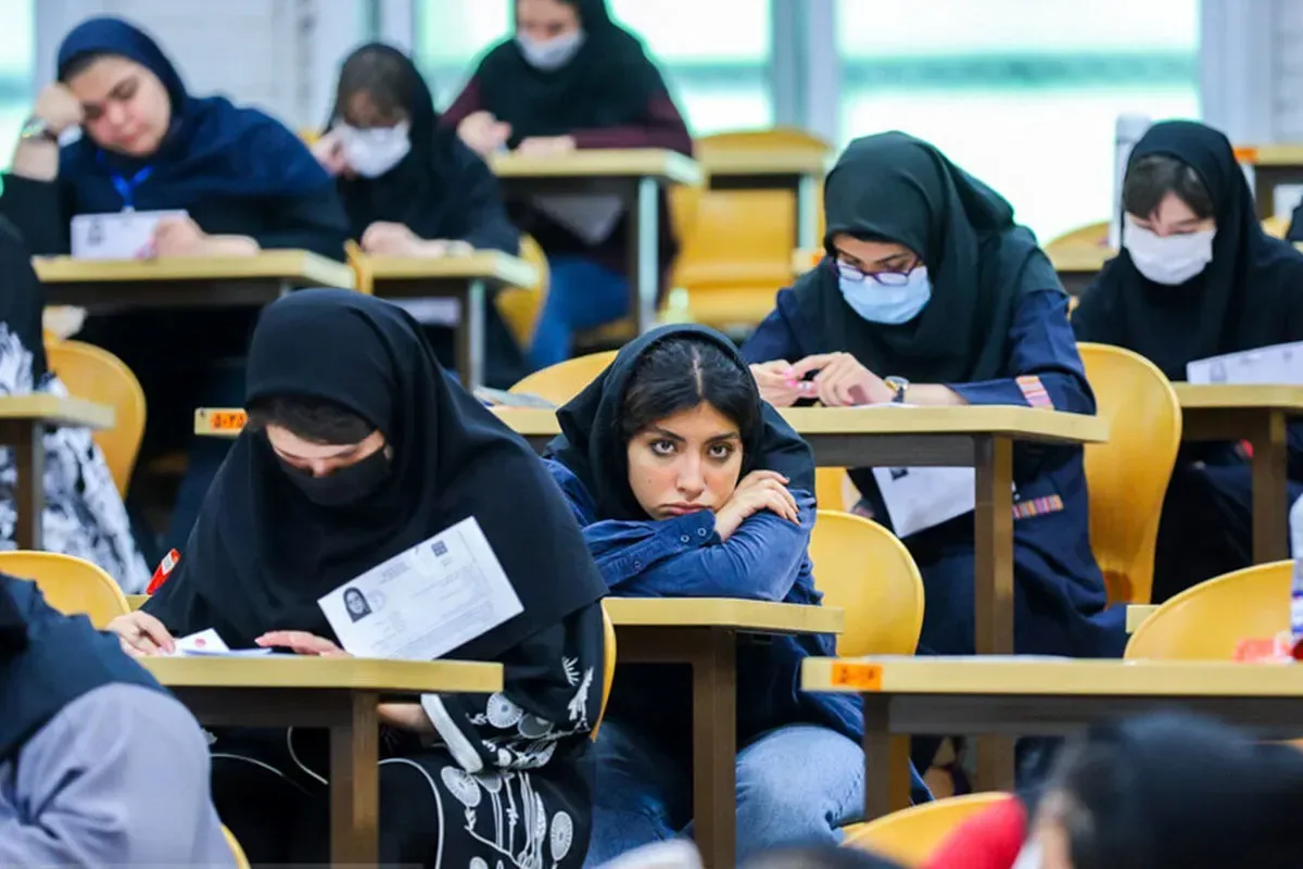 پرونده کنکور ۱۴۰۵ بسته شد / نتایج نهایی چه زمانی اعلام میشود؟