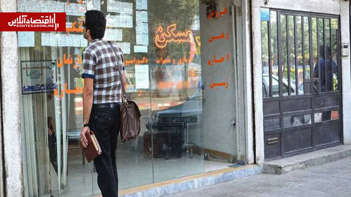 طرح پیشنهادی برای مستاجران کمدرآمد | ۵ سال اجاره بدهید، پولتان را پس بگیرید