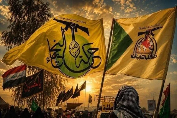 بیانیه مهم مقاومت عراق