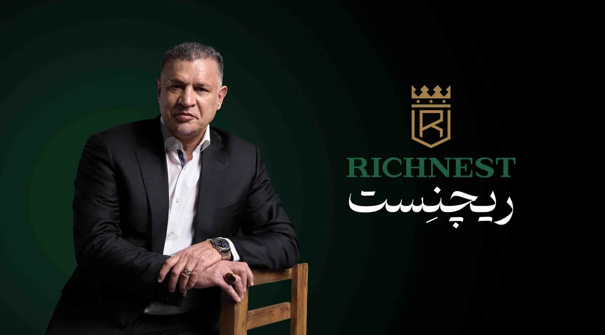 ورود ریچنست به بازار ایران؛ داستان یک برند ژاپنی و همکاری با علی دایی