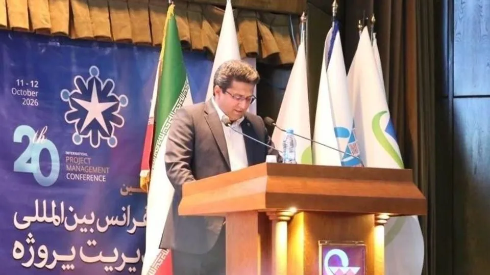 مدیرعامل شرکت آب و نیرو در کنفرانس بینالمللی مدیریت پروژه مطرح کرد: مدیریت تابآور: پارادایم نوین پیشبرد پروژههای زیرساختی در زمان جنگ و تحریم و محاصره