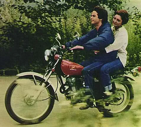 سعید کنگرانی و گوگوش