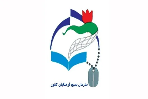 مناعت معلمان نباید بهانهای برای بیتوجهی به معیشت ایشان باشد