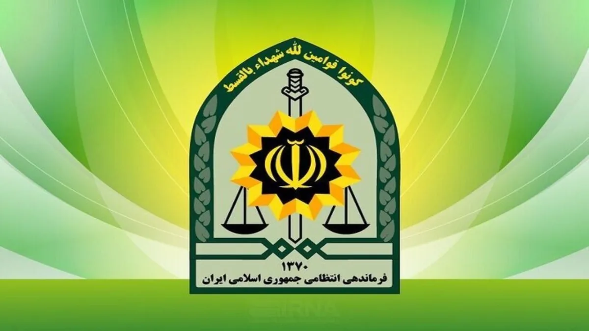گرامیداشت هفته نیروی انتظامی در آران و بیدگل از لنز دوربین شهروندخبرنگار + فیلم
