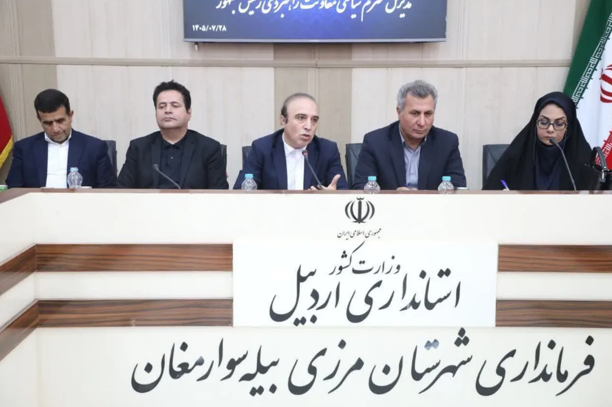 اردبیل جزو ۶ استان پرمرز کشور