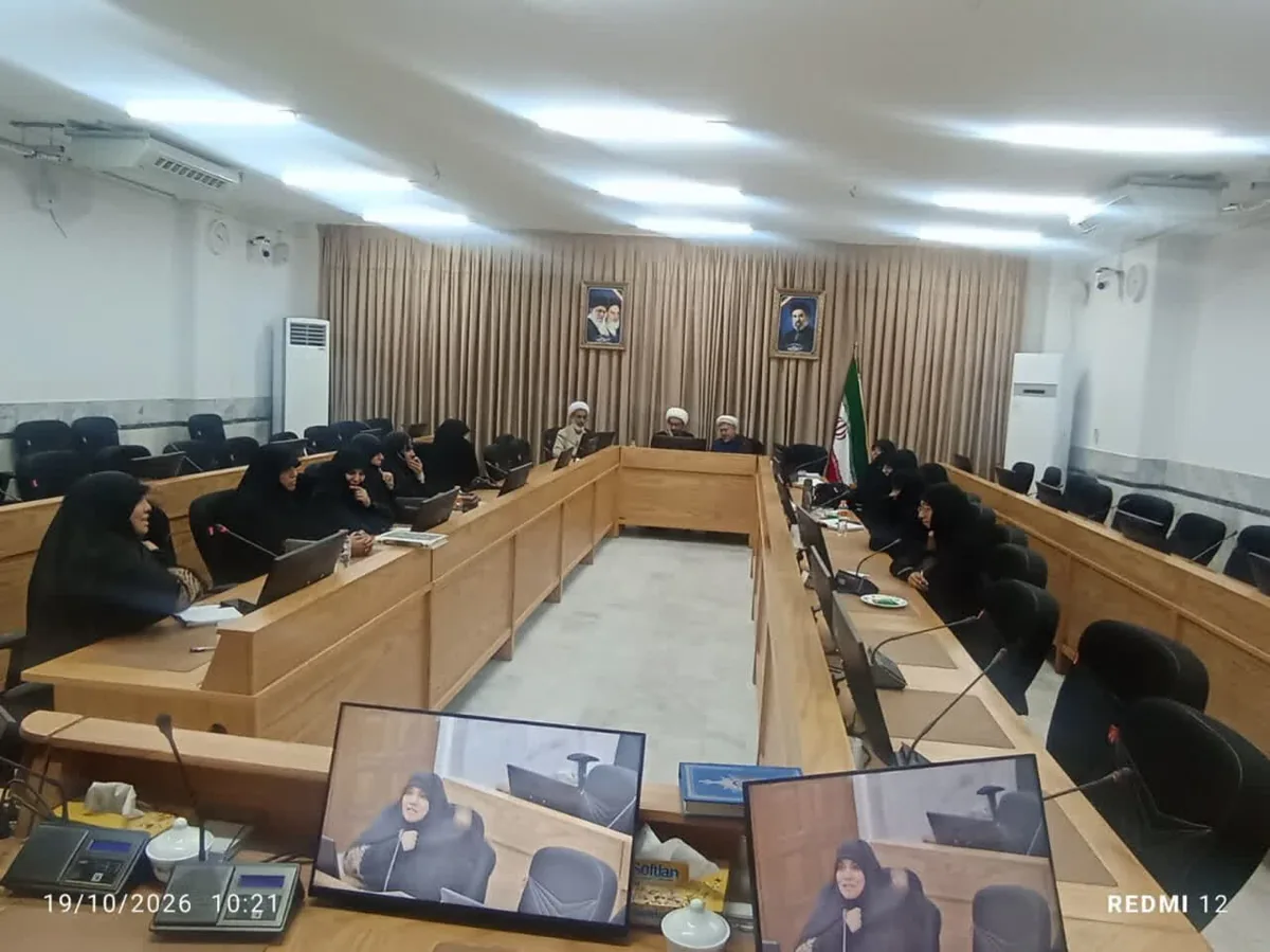 تأکید بر حمایت و تقویت شبکه مبلغه های خواهر در دانشگاهها