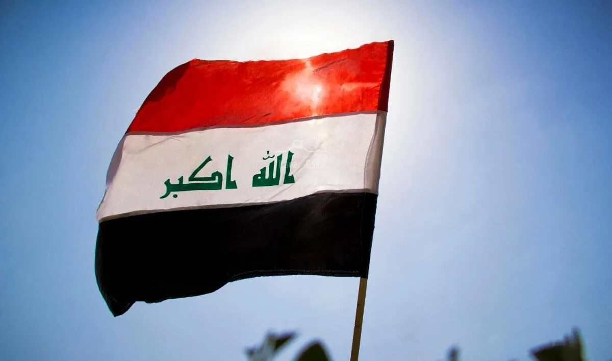 یادگاری «الزیدی» روی دیوار آمریکاییها!