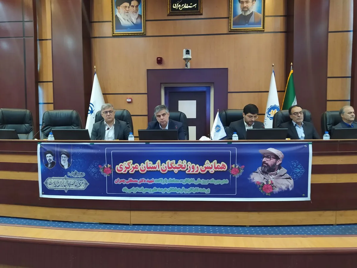 استاندار مرکزی: مهاجرت نخبگان در صورت حفظ پیوند با کشور آسیبی ندارد