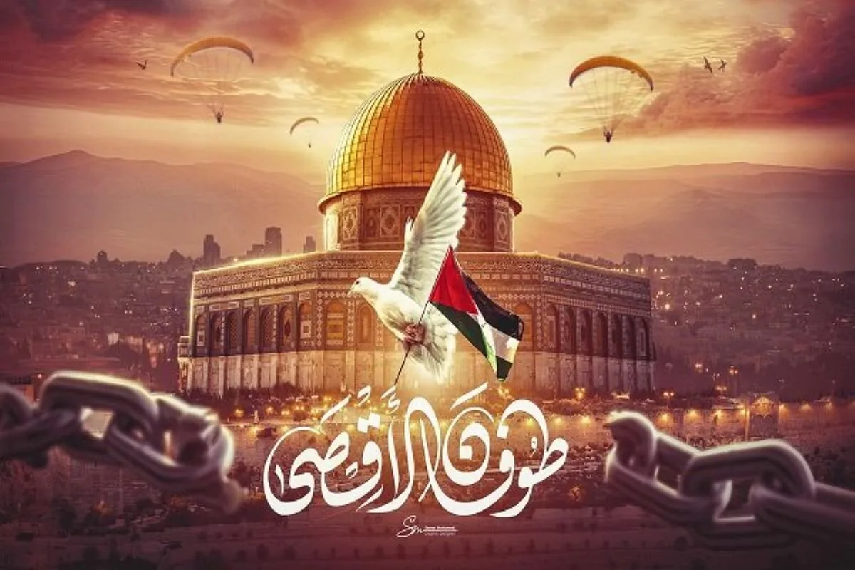 عملیات «طوفانالاقصی»؛ آثار و پیامدها