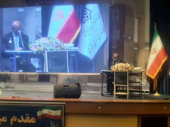 بیست و هشتمین جشنواره خیرین مدرسه‌ساز کرمانشاه برگزار شد
